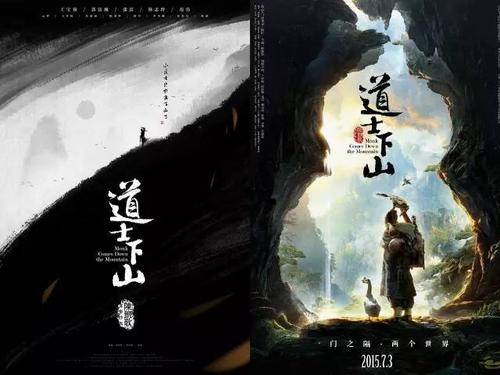 买个假的魁北克省驾照